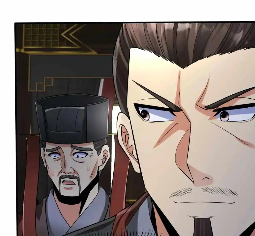 The Son Of The First Emperor Kills Enemies And Becomes A God Chapter 63