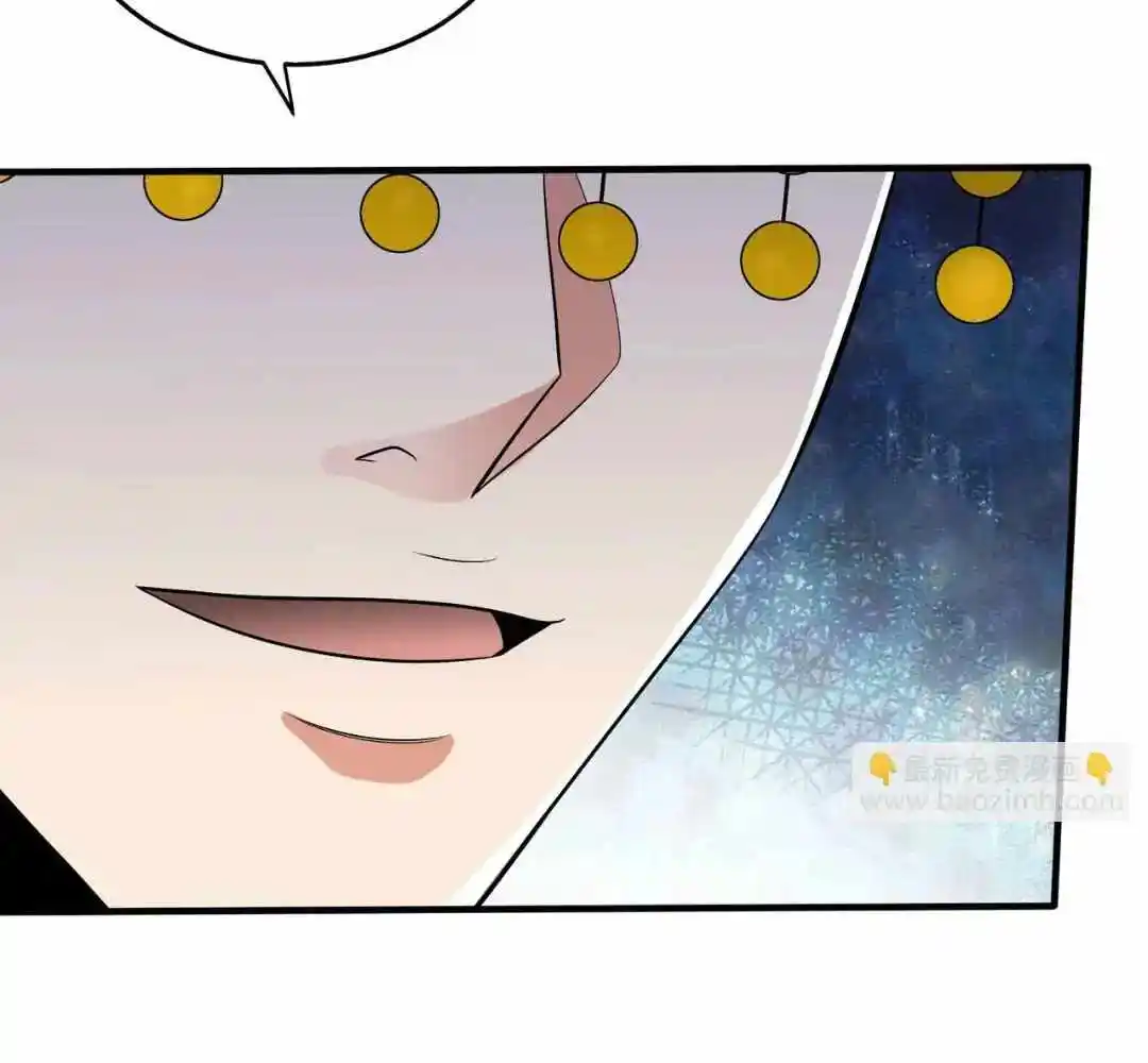 The Son Of The First Emperor Kills Enemies And Becomes A God Chapter 63