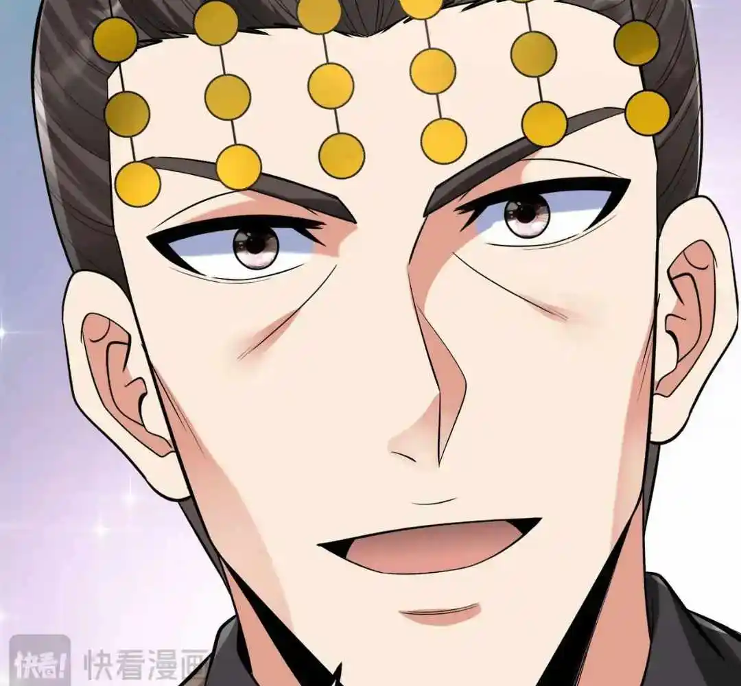 The Son Of The First Emperor Kills Enemies And Becomes A God Chapter 63