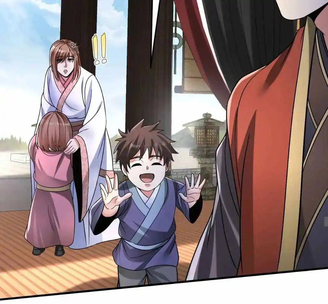 The Son Of The First Emperor Kills Enemies And Becomes A God Chapter 63