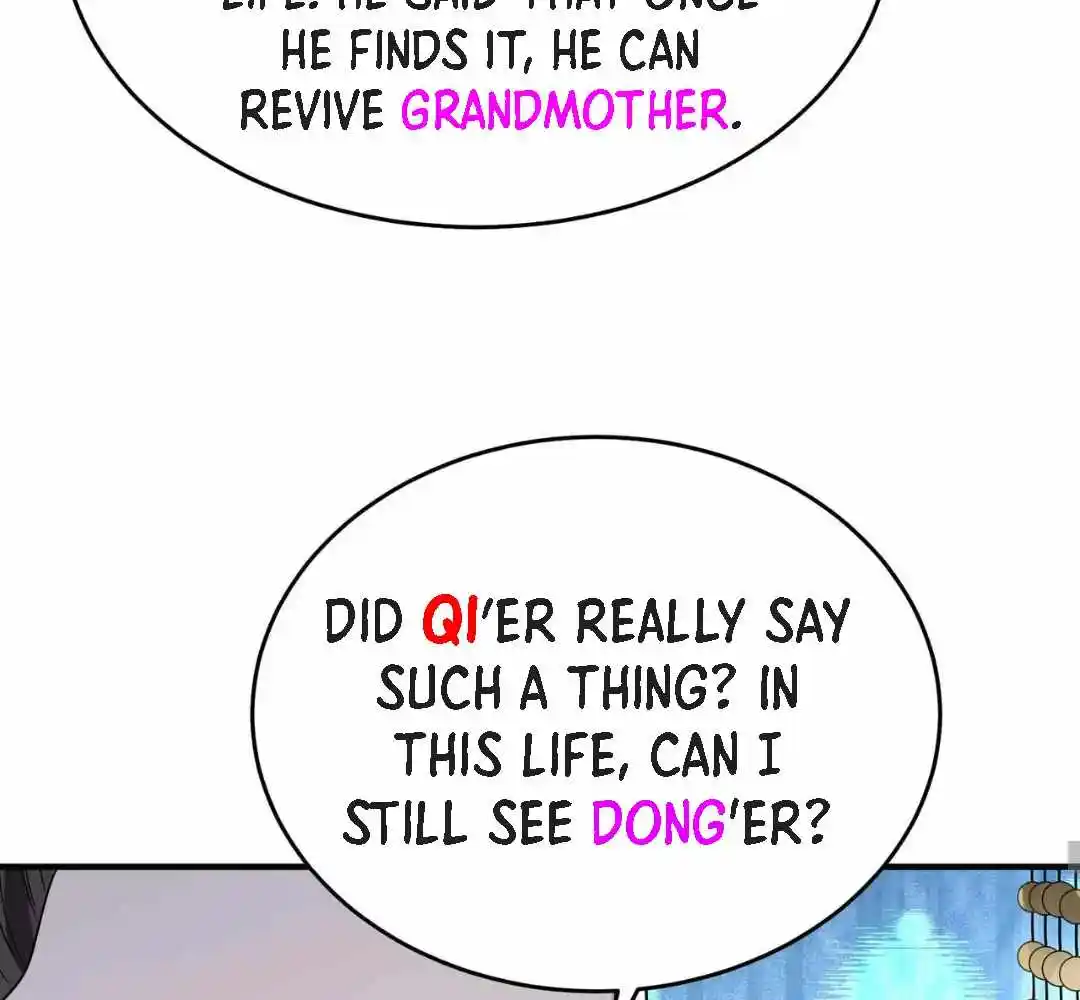 The Son Of The First Emperor Kills Enemies And Becomes A God Chapter 63