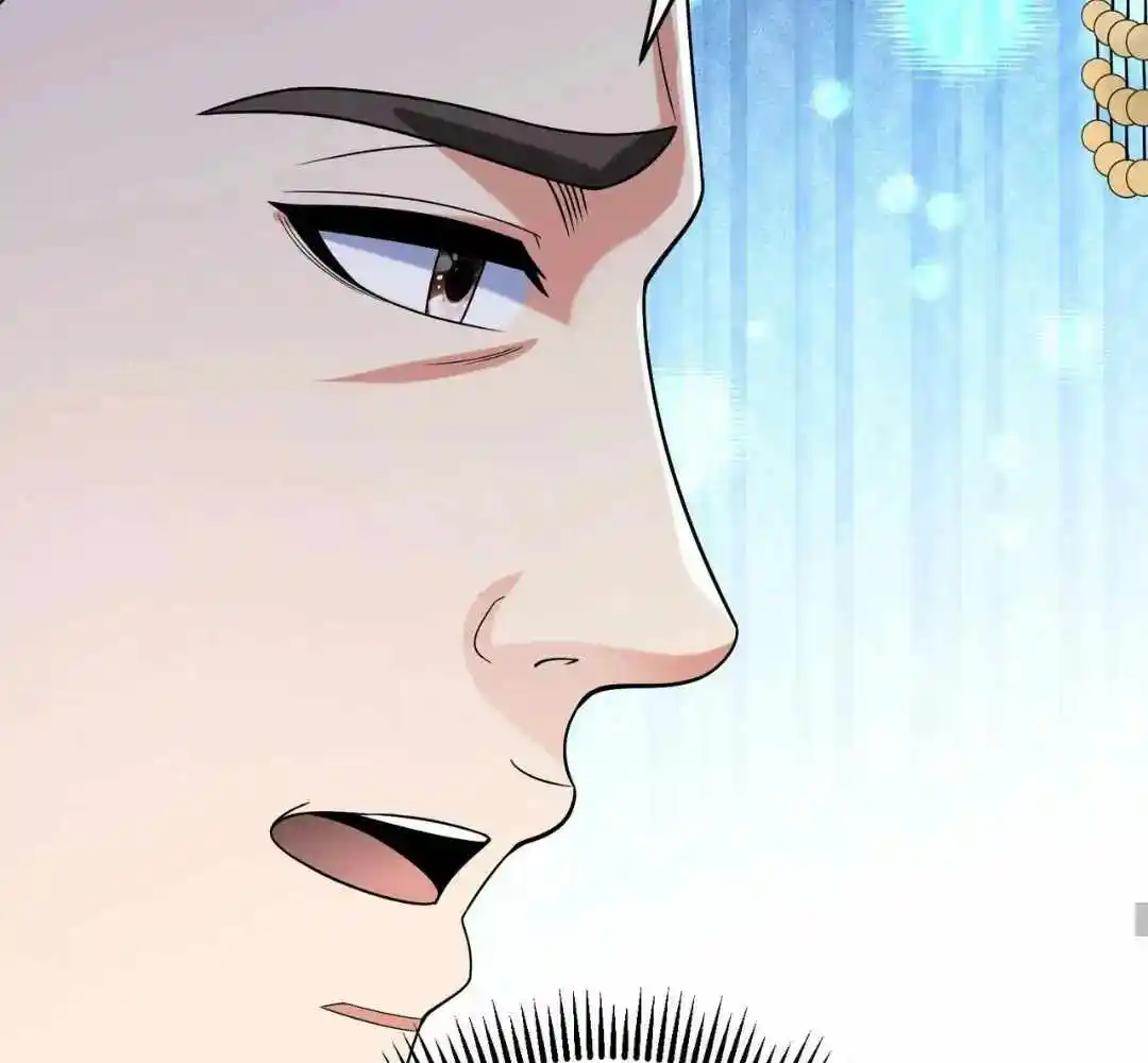 The Son Of The First Emperor Kills Enemies And Becomes A God Chapter 63