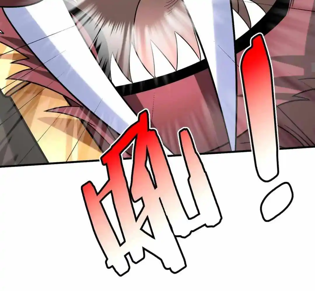 The Son Of The First Emperor Kills Enemies And Becomes A God Chapter 63