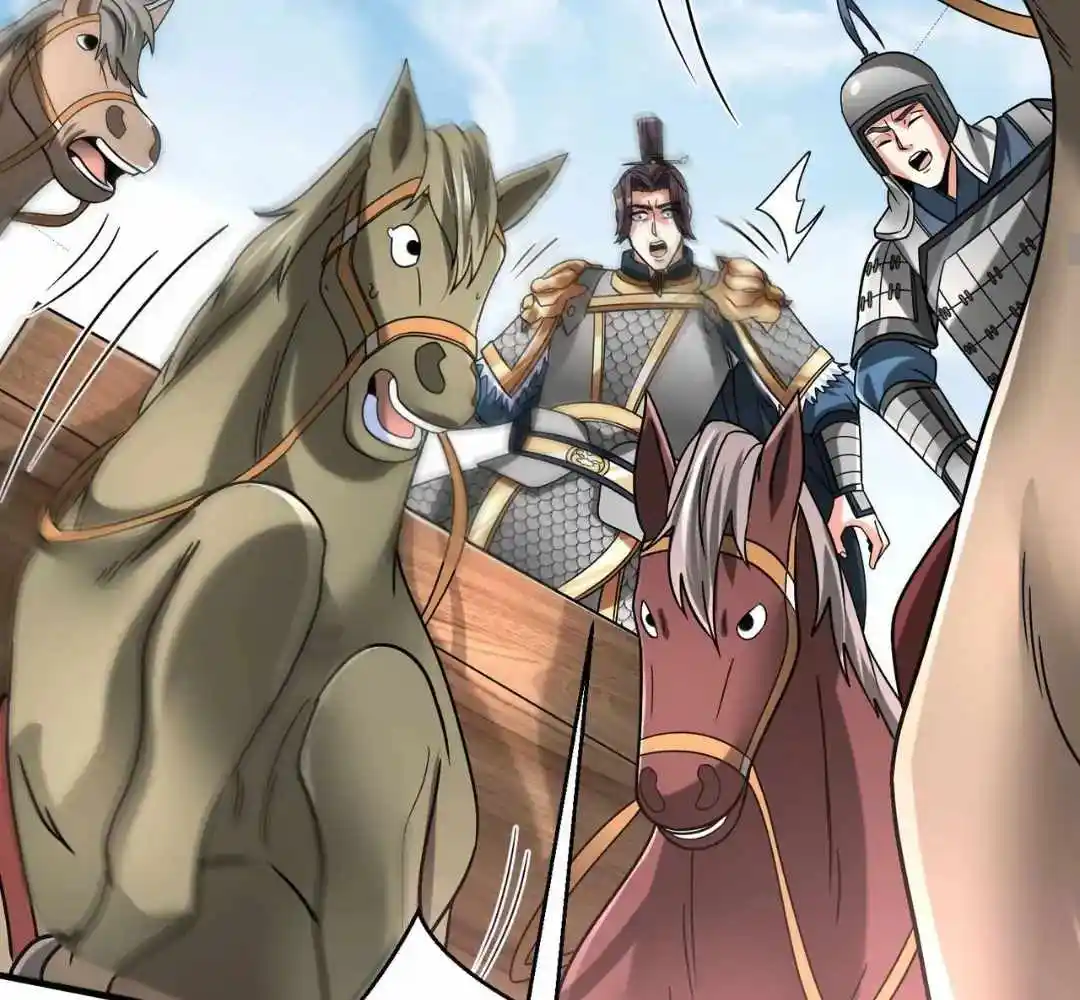 The Son Of The First Emperor Kills Enemies And Becomes A God Chapter 63