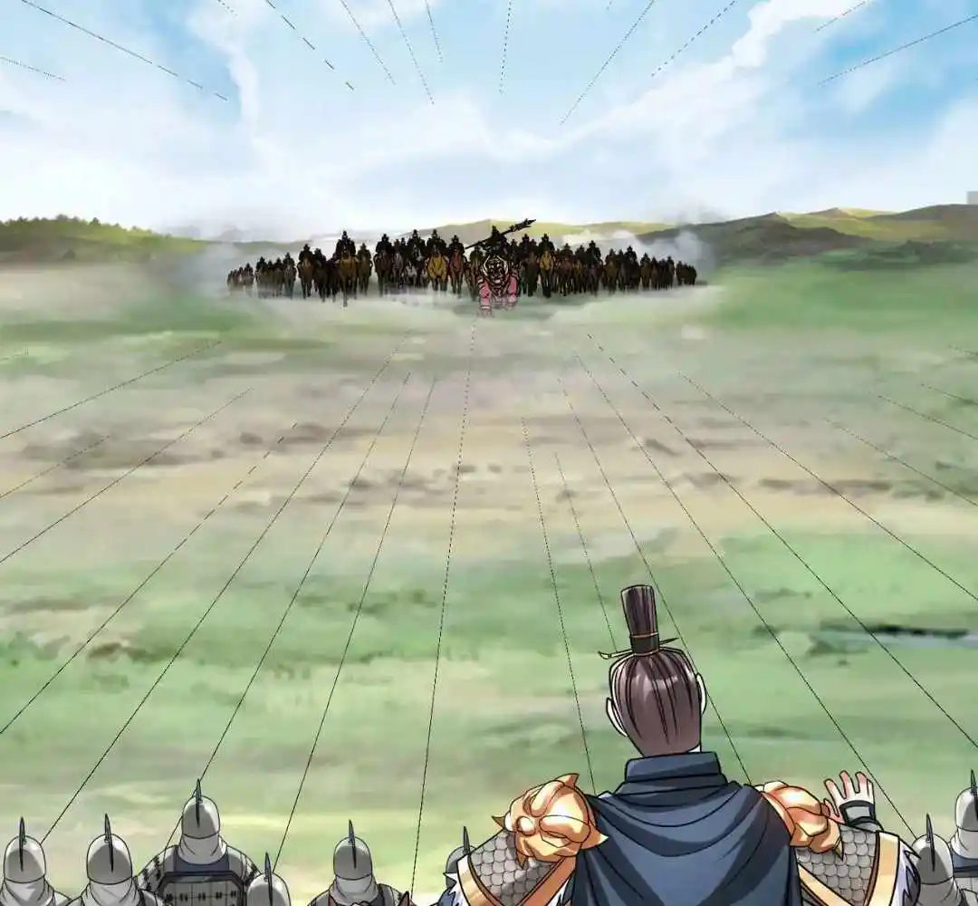 The Son Of The First Emperor Kills Enemies And Becomes A God Chapter 63