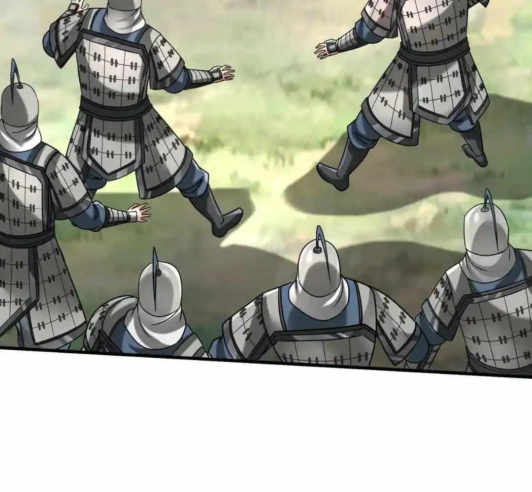 The Son Of The First Emperor Kills Enemies And Becomes A God Chapter 63