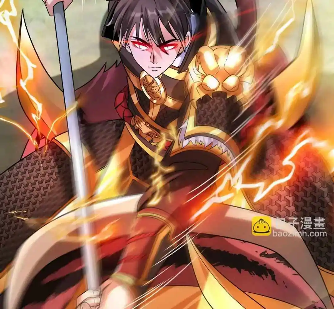 The Son Of The First Emperor Kills Enemies And Becomes A God Chapter 63