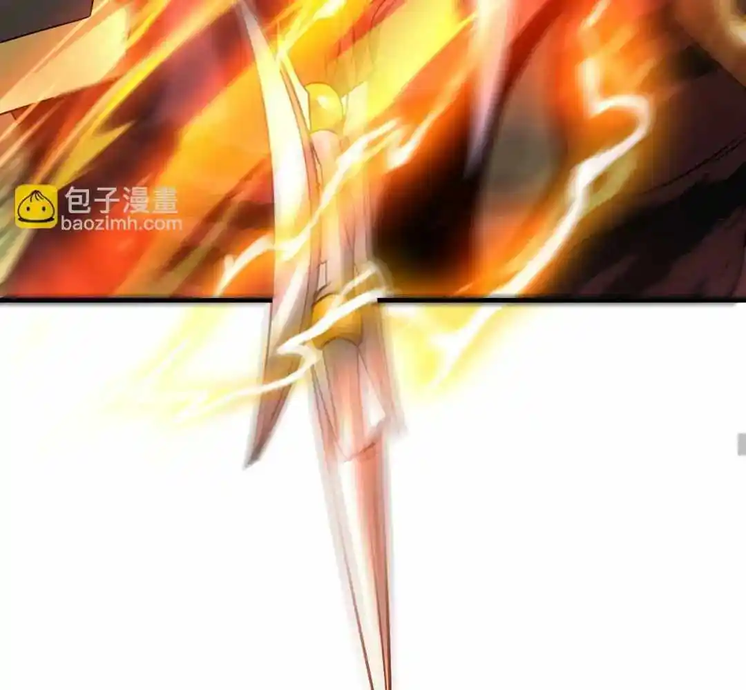 The Son Of The First Emperor Kills Enemies And Becomes A God Chapter 63