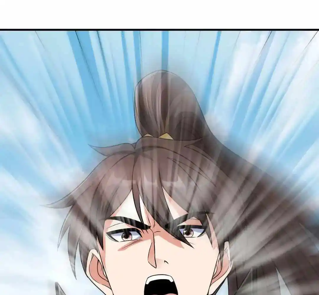 The Son Of The First Emperor Kills Enemies And Becomes A God Chapter 63