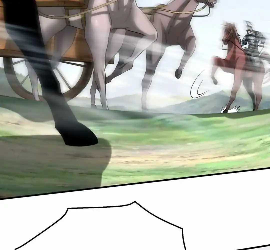 The Son Of The First Emperor Kills Enemies And Becomes A God Chapter 63