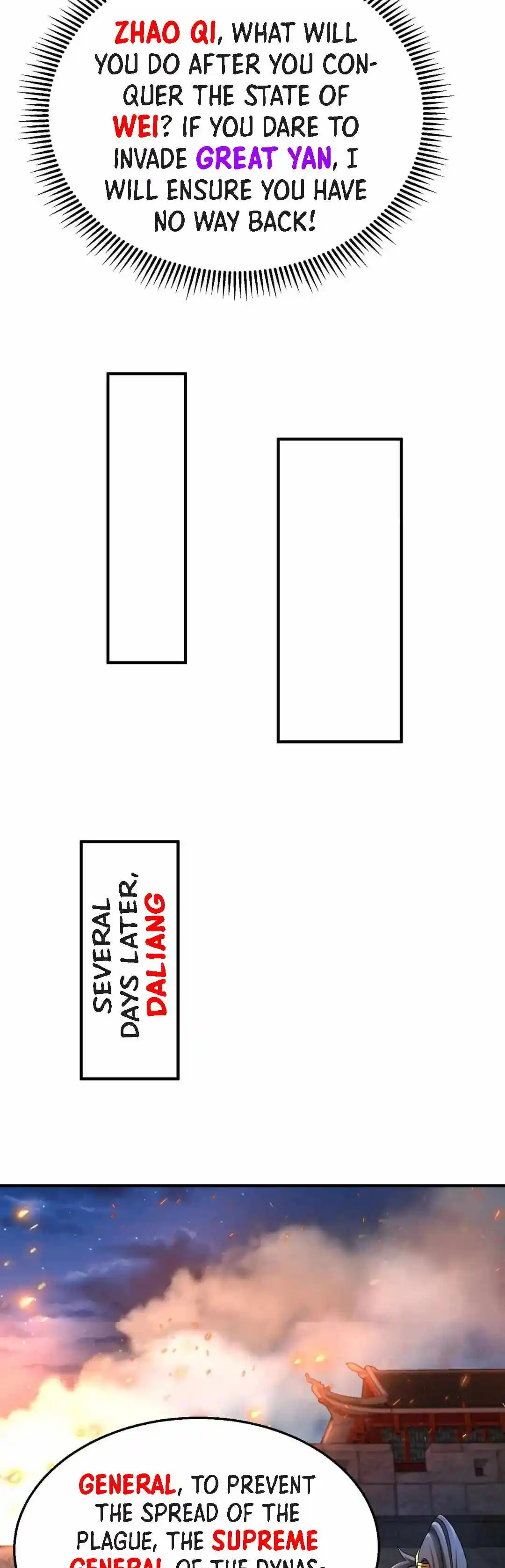 The Son Of The First Emperor Kills Enemies And Becomes A God Chapter 64