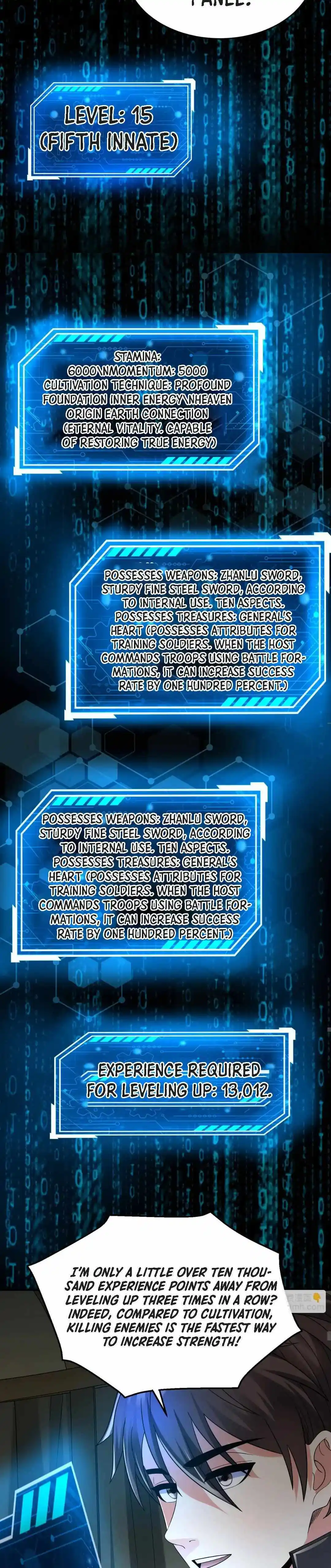 The Son Of The First Emperor Kills Enemies And Becomes A God Chapter 64