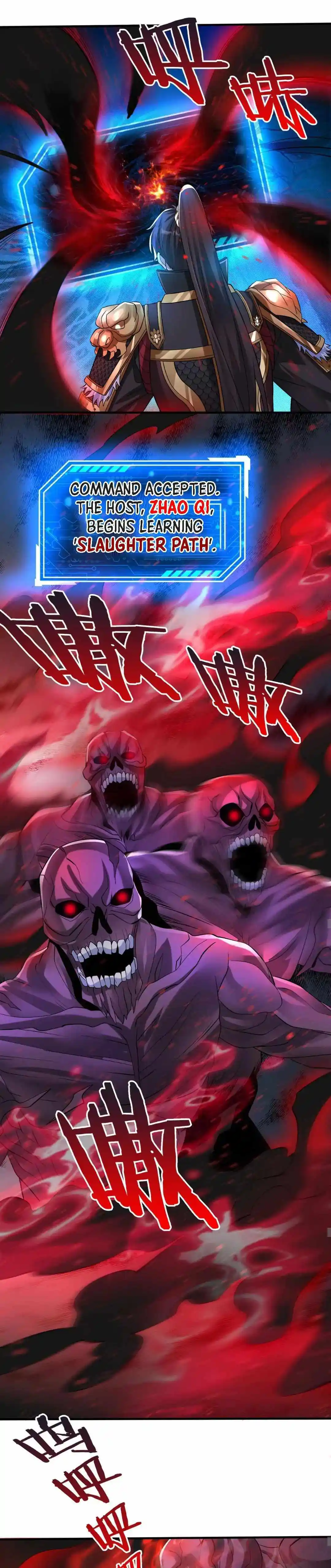 The Son Of The First Emperor Kills Enemies And Becomes A God Chapter 64