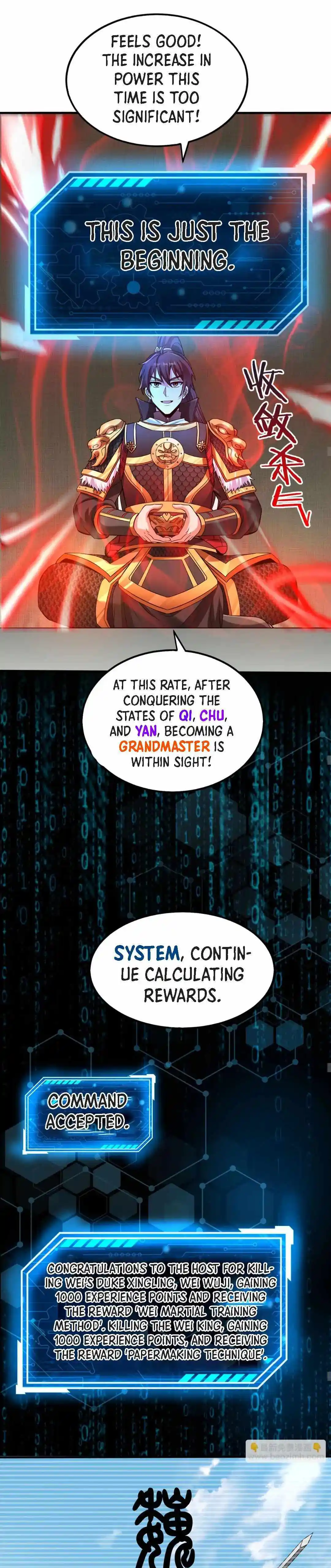 The Son Of The First Emperor Kills Enemies And Becomes A God Chapter 64