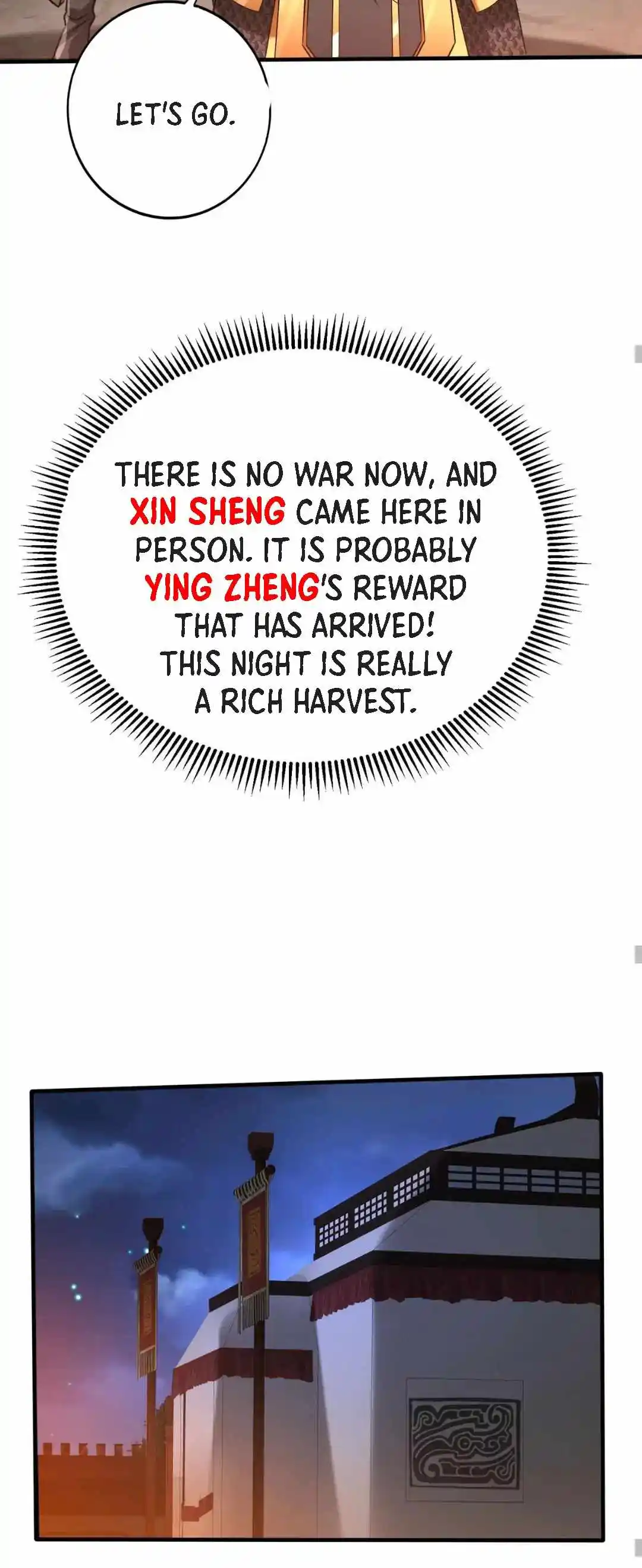 The Son Of The First Emperor Kills Enemies And Becomes A God Chapter 64