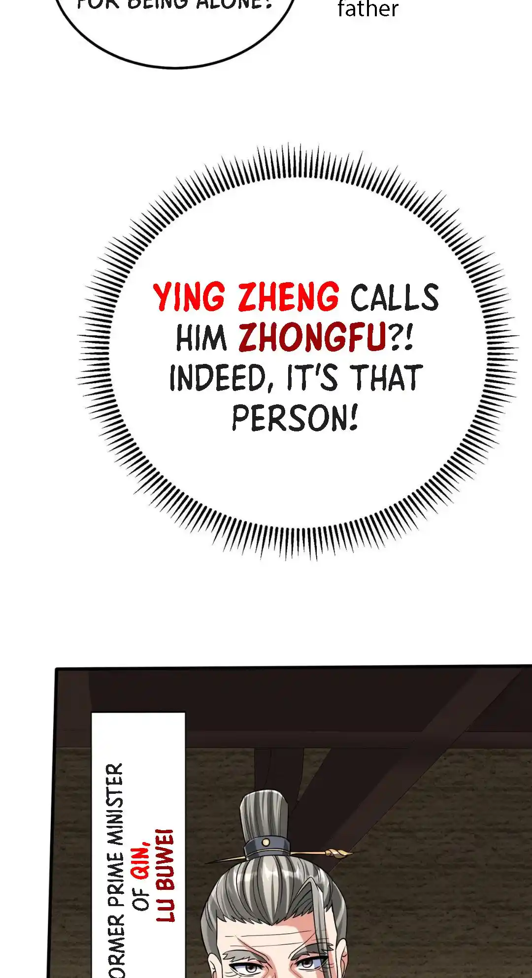 The Son Of The First Emperor Kills Enemies And Becomes A God Chapter 74