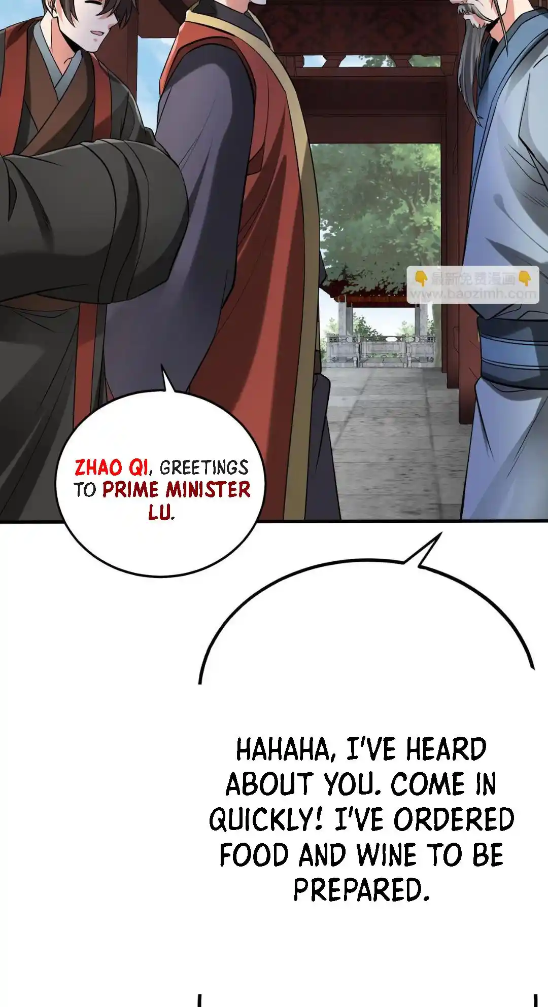 The Son Of The First Emperor Kills Enemies And Becomes A God Chapter 74