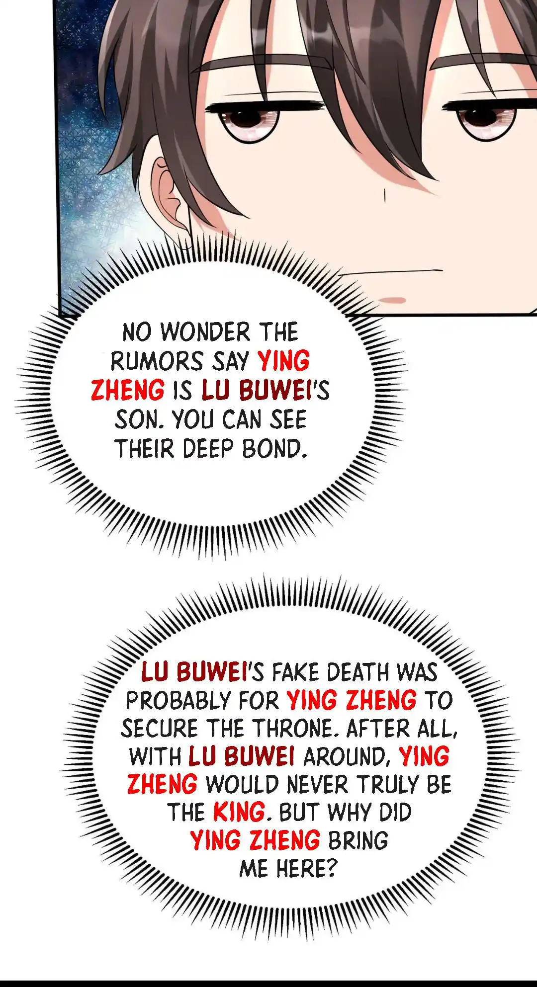 The Son Of The First Emperor Kills Enemies And Becomes A God Chapter 74