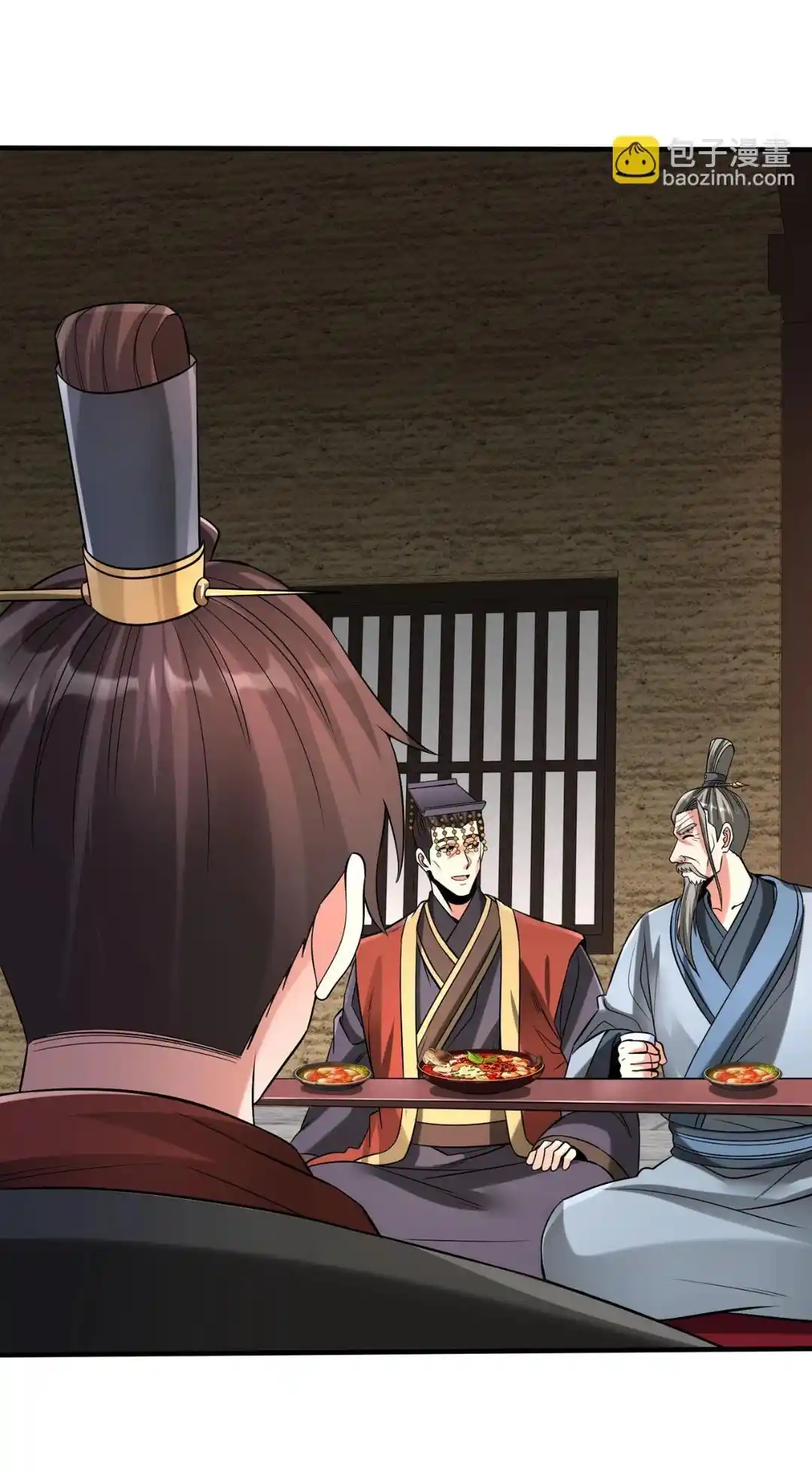 The Son Of The First Emperor Kills Enemies And Becomes A God Chapter 74