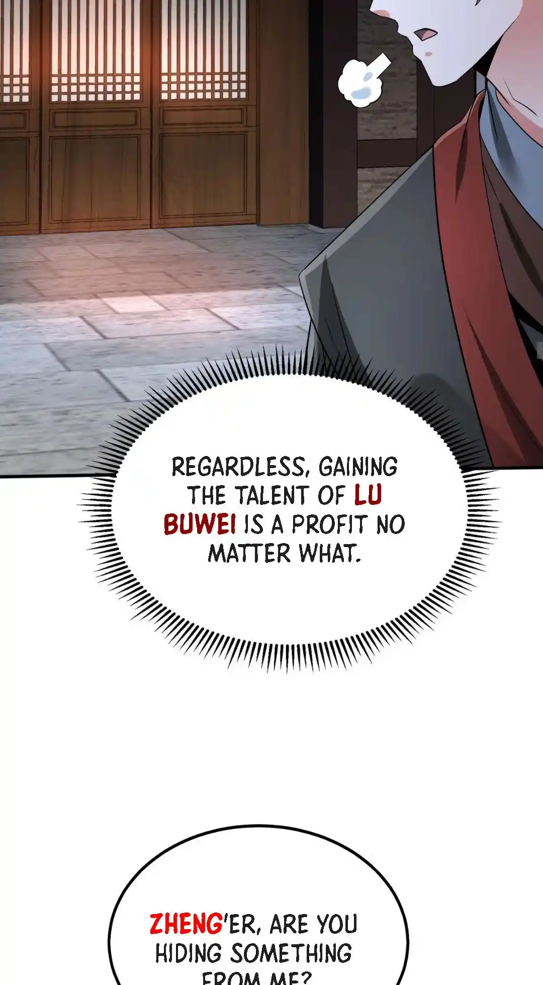 The Son Of The First Emperor Kills Enemies And Becomes A God Chapter 74