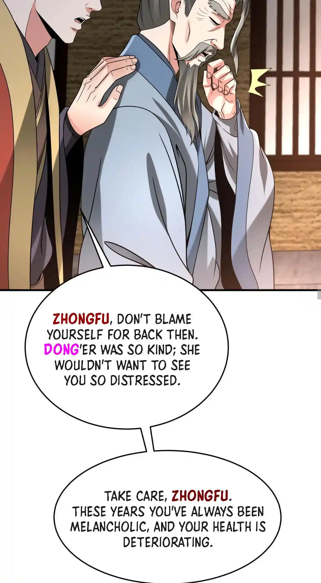 The Son Of The First Emperor Kills Enemies And Becomes A God Chapter 74