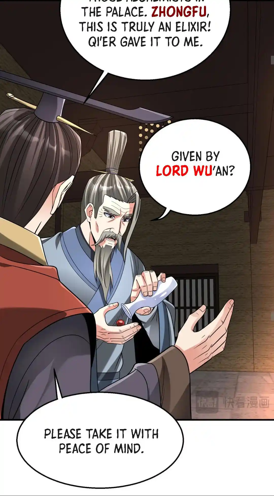 The Son Of The First Emperor Kills Enemies And Becomes A God Chapter 74