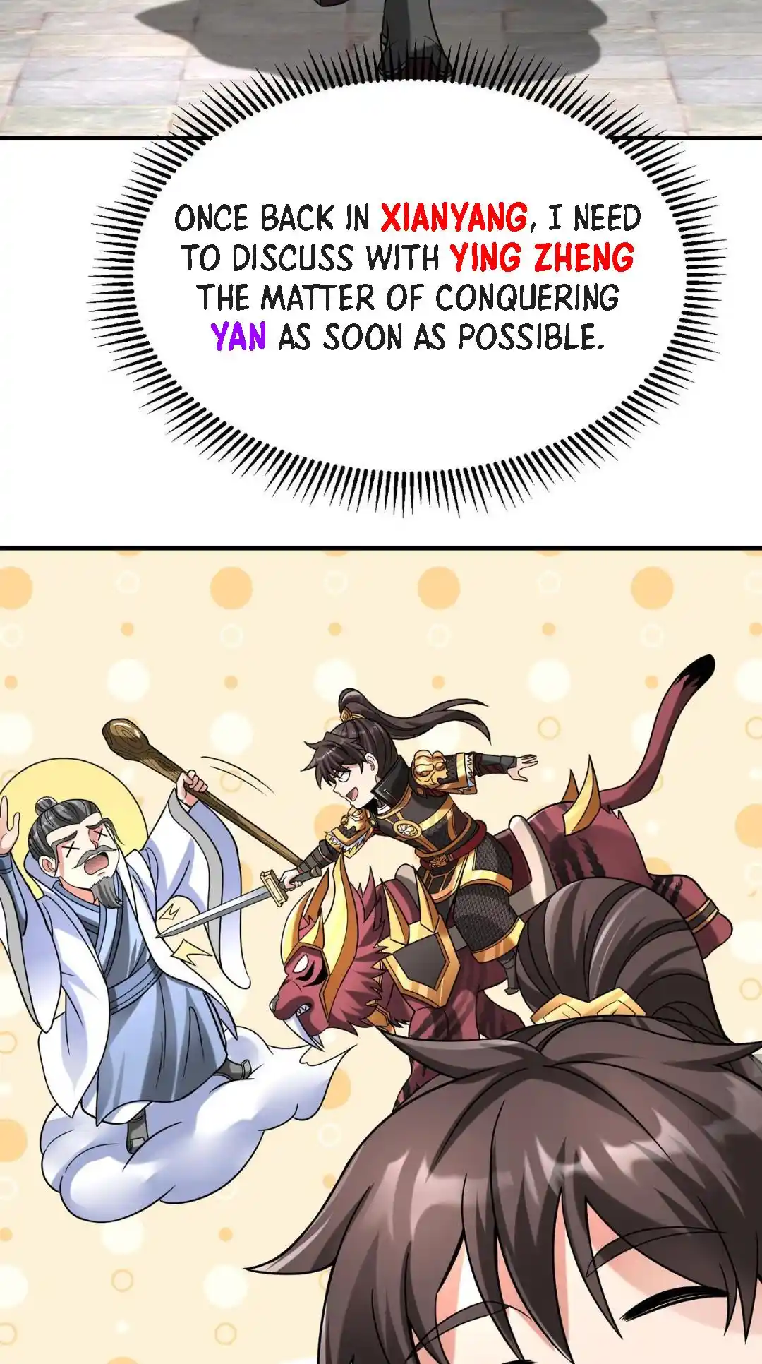 The Son Of The First Emperor Kills Enemies And Becomes A God Chapter 74