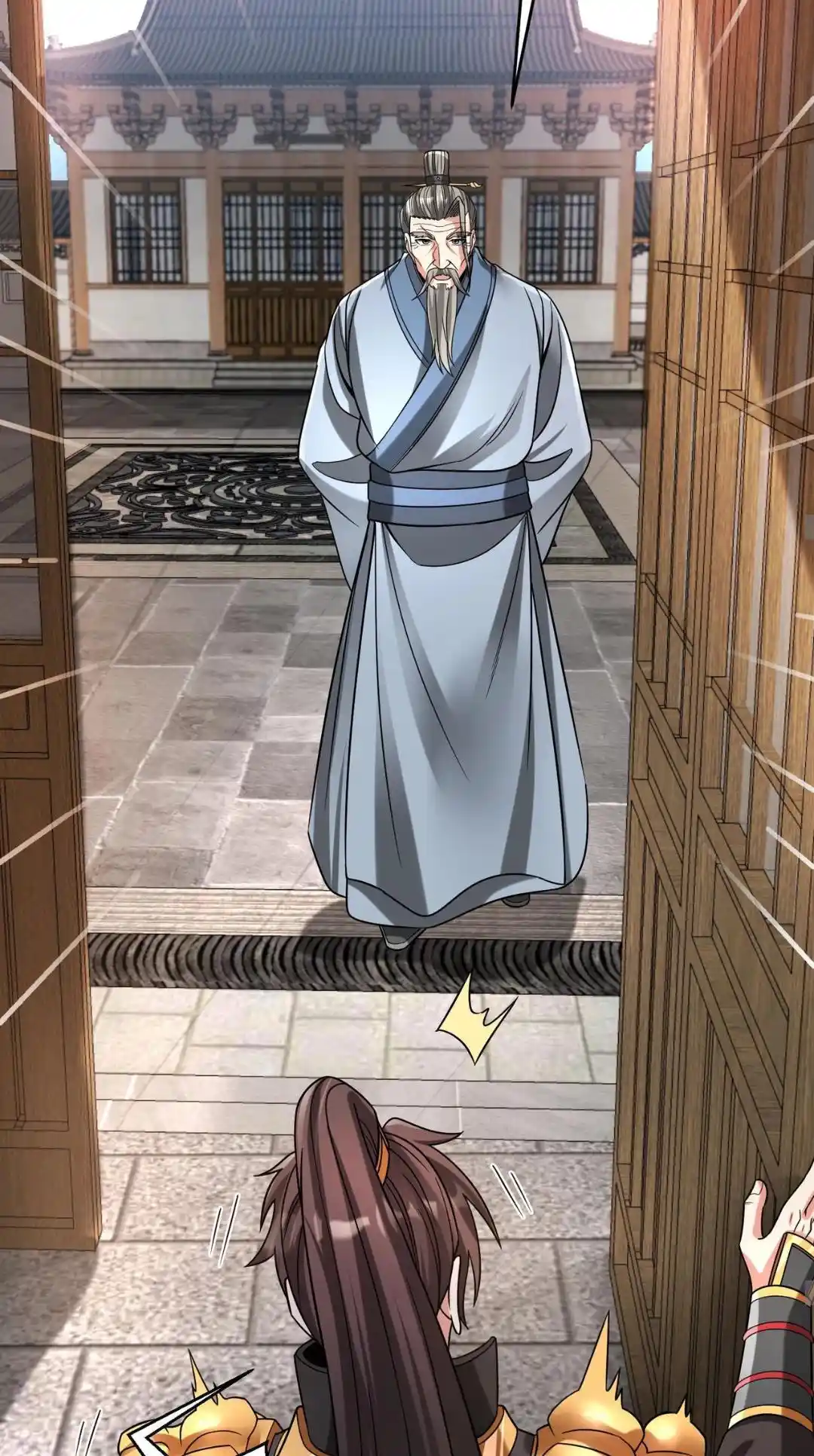 The Son Of The First Emperor Kills Enemies And Becomes A God Chapter 74