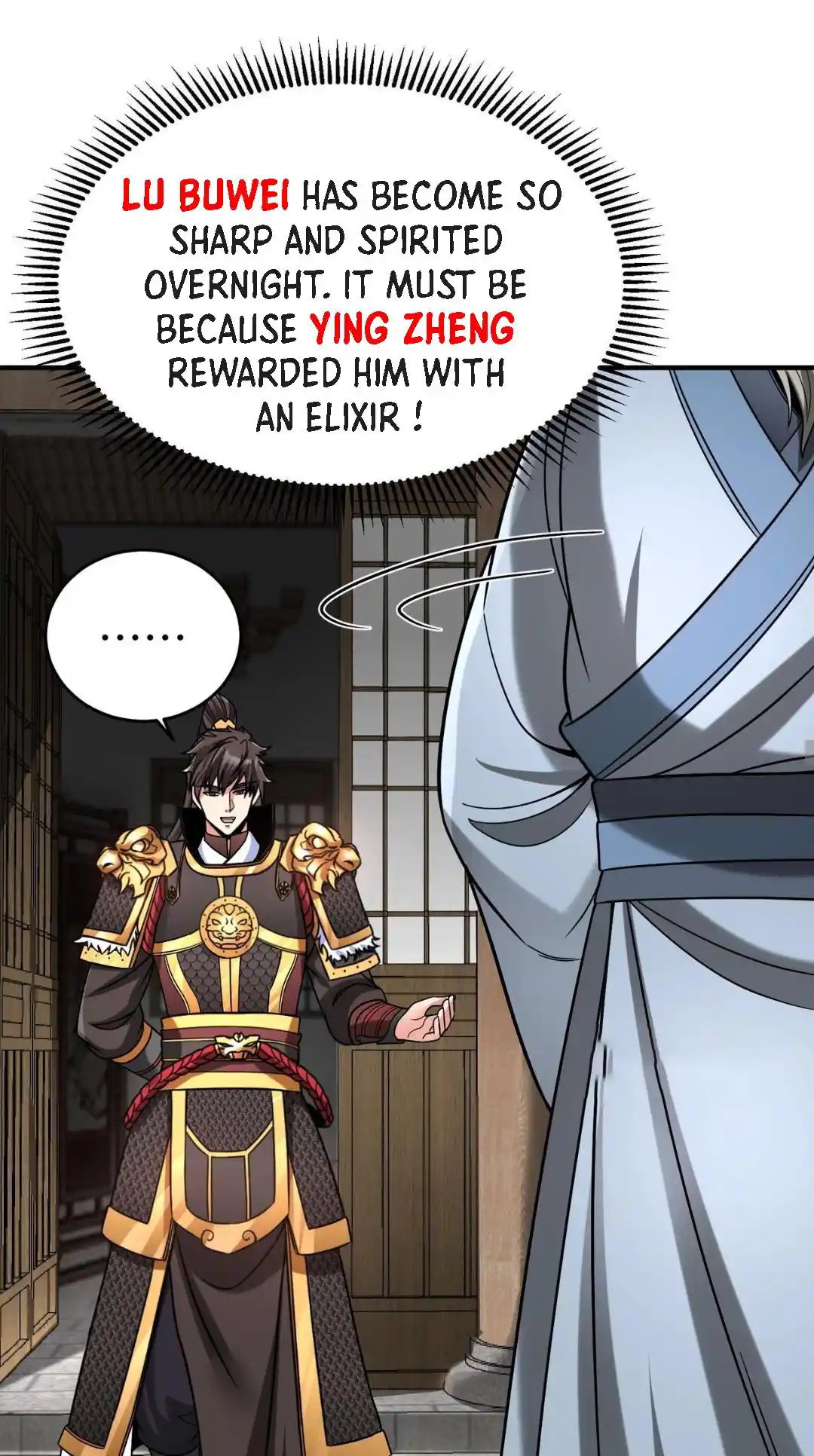 The Son Of The First Emperor Kills Enemies And Becomes A God Chapter 74