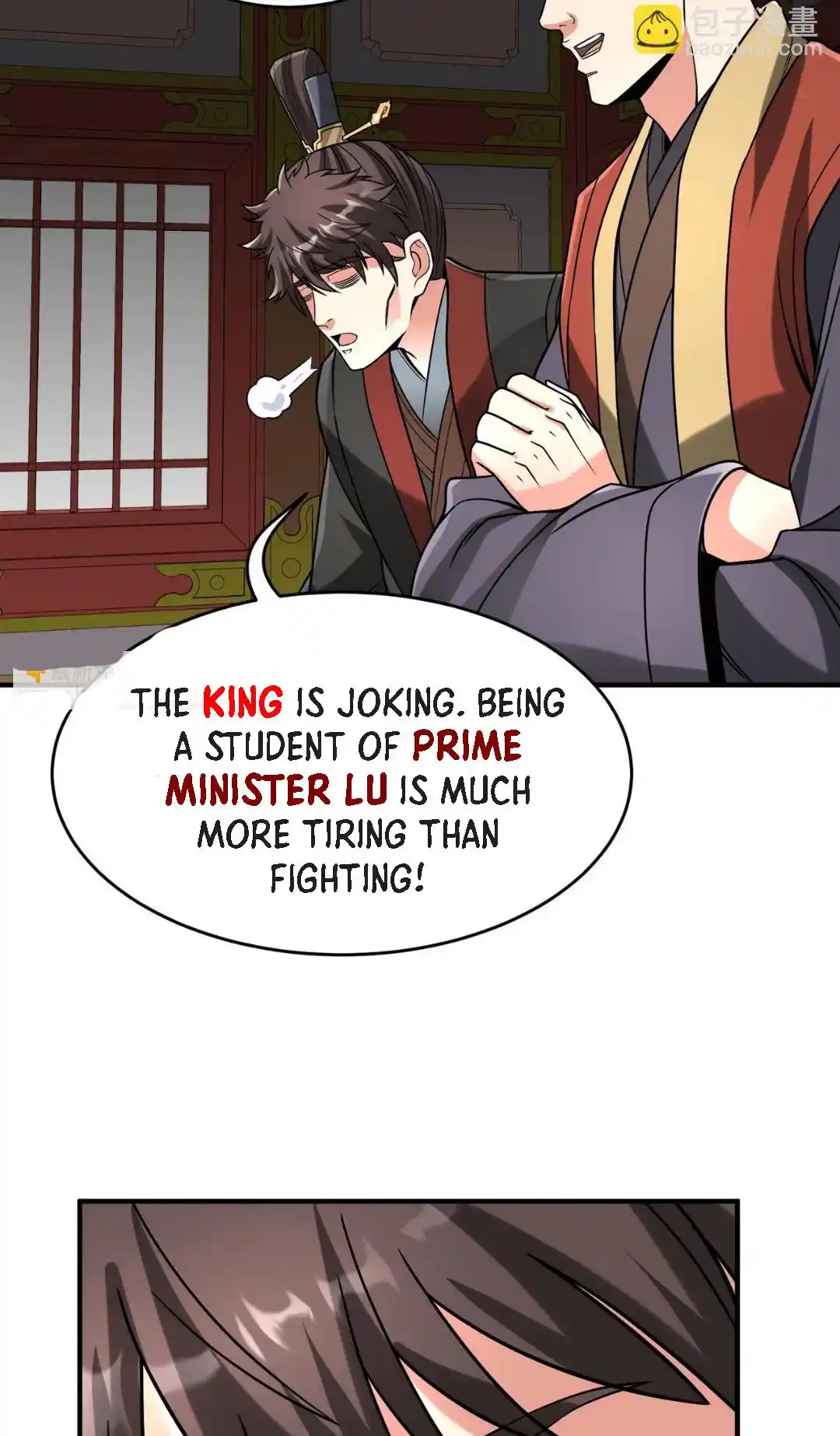 The Son Of The First Emperor Kills Enemies And Becomes A God Chapter 74