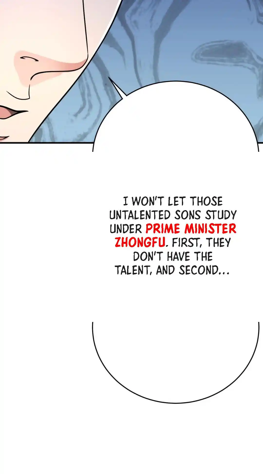 The Son Of The First Emperor Kills Enemies And Becomes A God Chapter 75