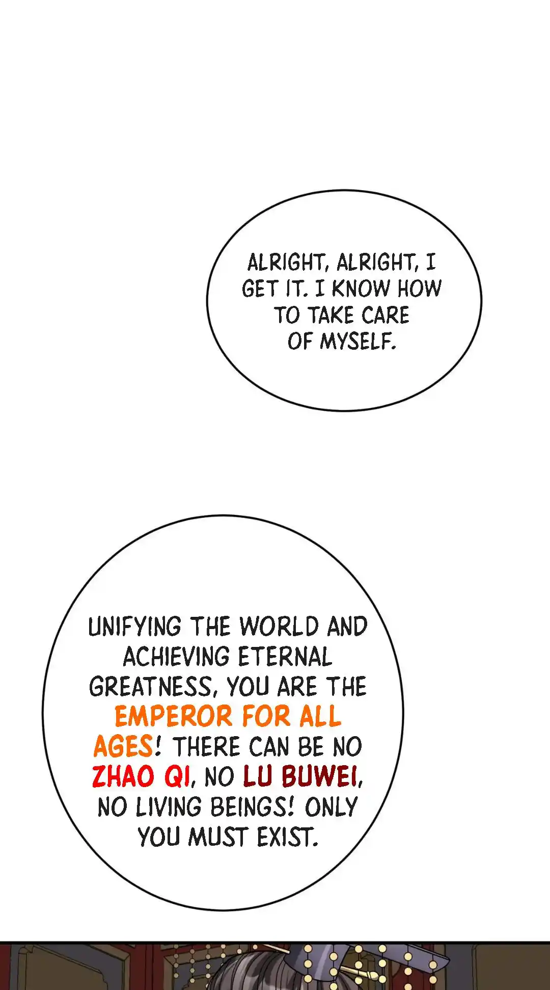 The Son Of The First Emperor Kills Enemies And Becomes A God Chapter 75