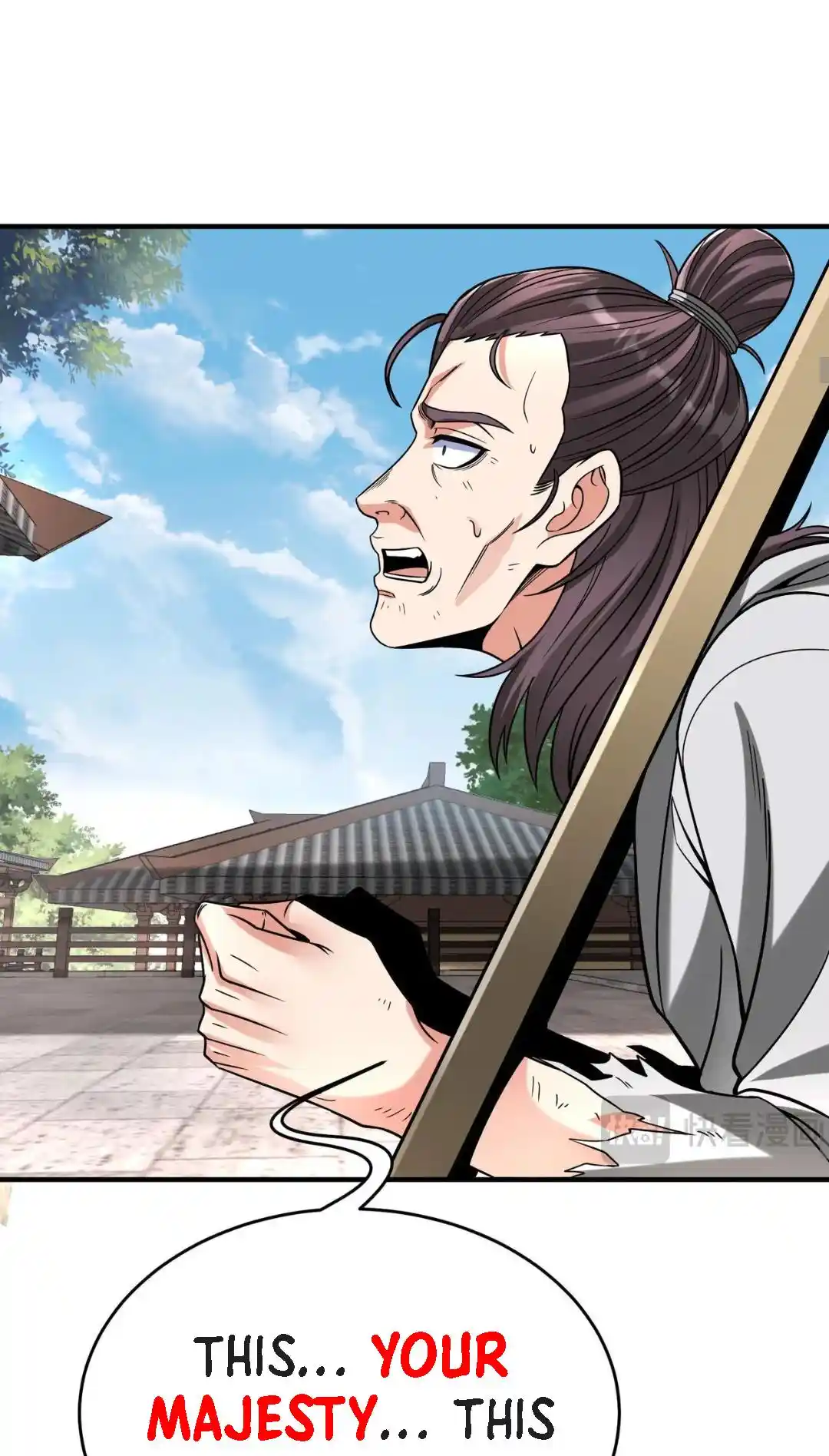 The Son Of The First Emperor Kills Enemies And Becomes A God Chapter 75