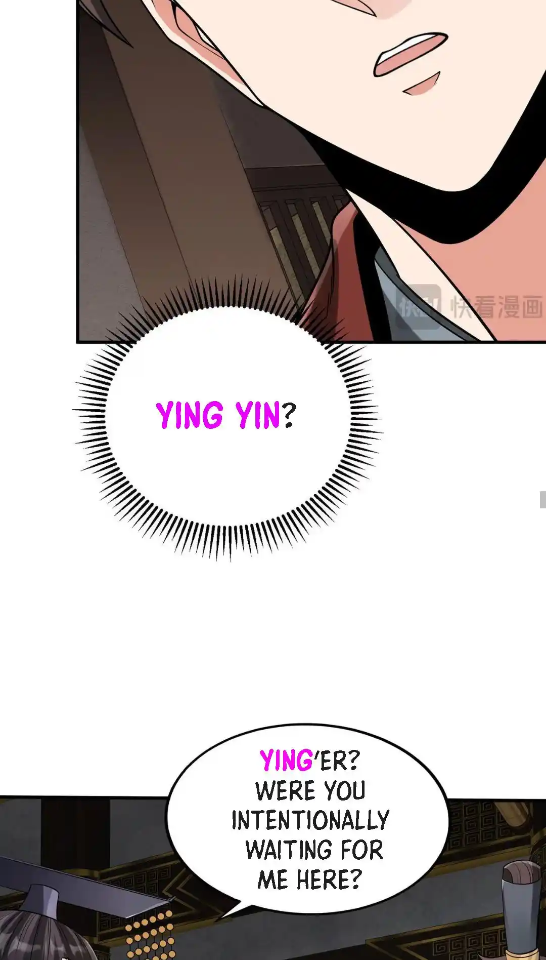 The Son Of The First Emperor Kills Enemies And Becomes A God Chapter 75