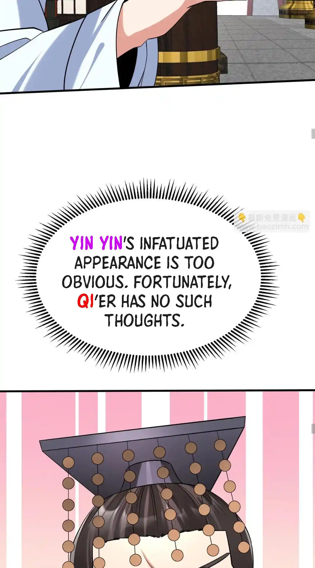 The Son Of The First Emperor Kills Enemies And Becomes A God Chapter 75