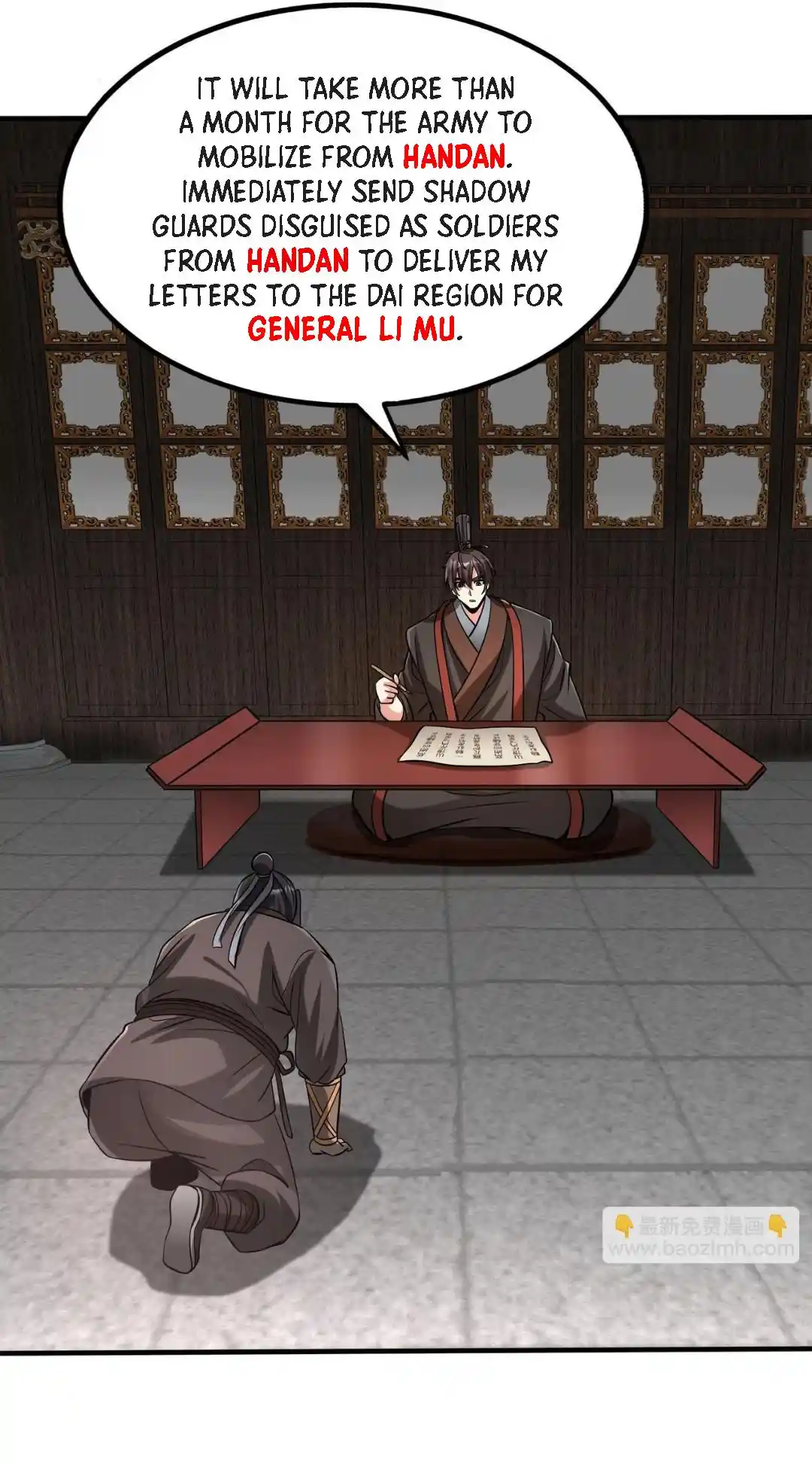 The Son Of The First Emperor Kills Enemies And Becomes A God Chapter 75