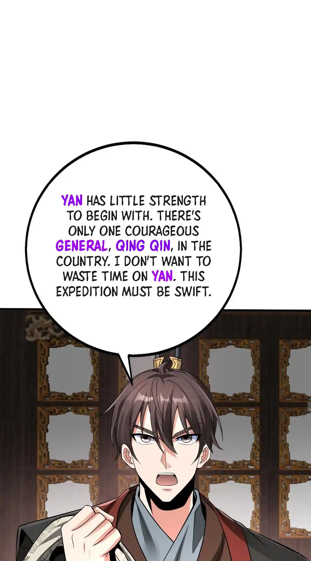 The Son Of The First Emperor Kills Enemies And Becomes A God Chapter 75