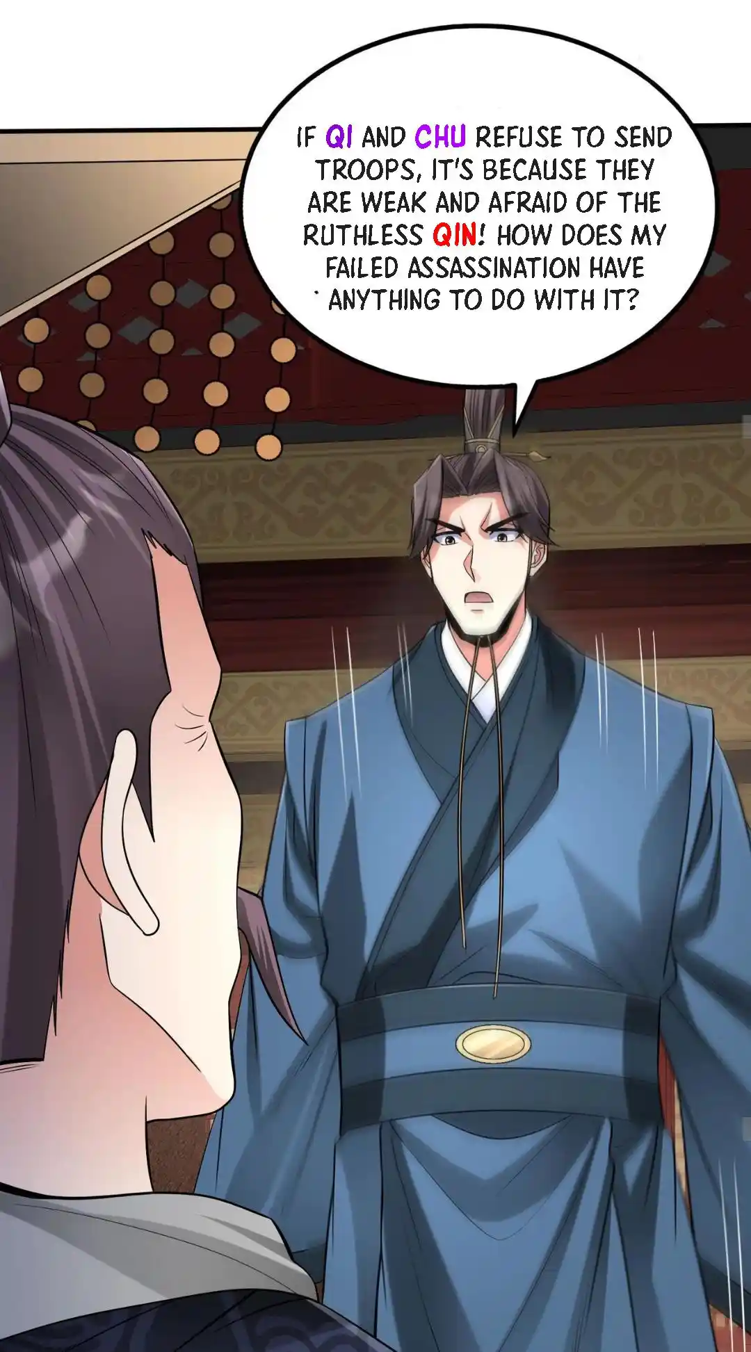 The Son Of The First Emperor Kills Enemies And Becomes A God Chapter 75