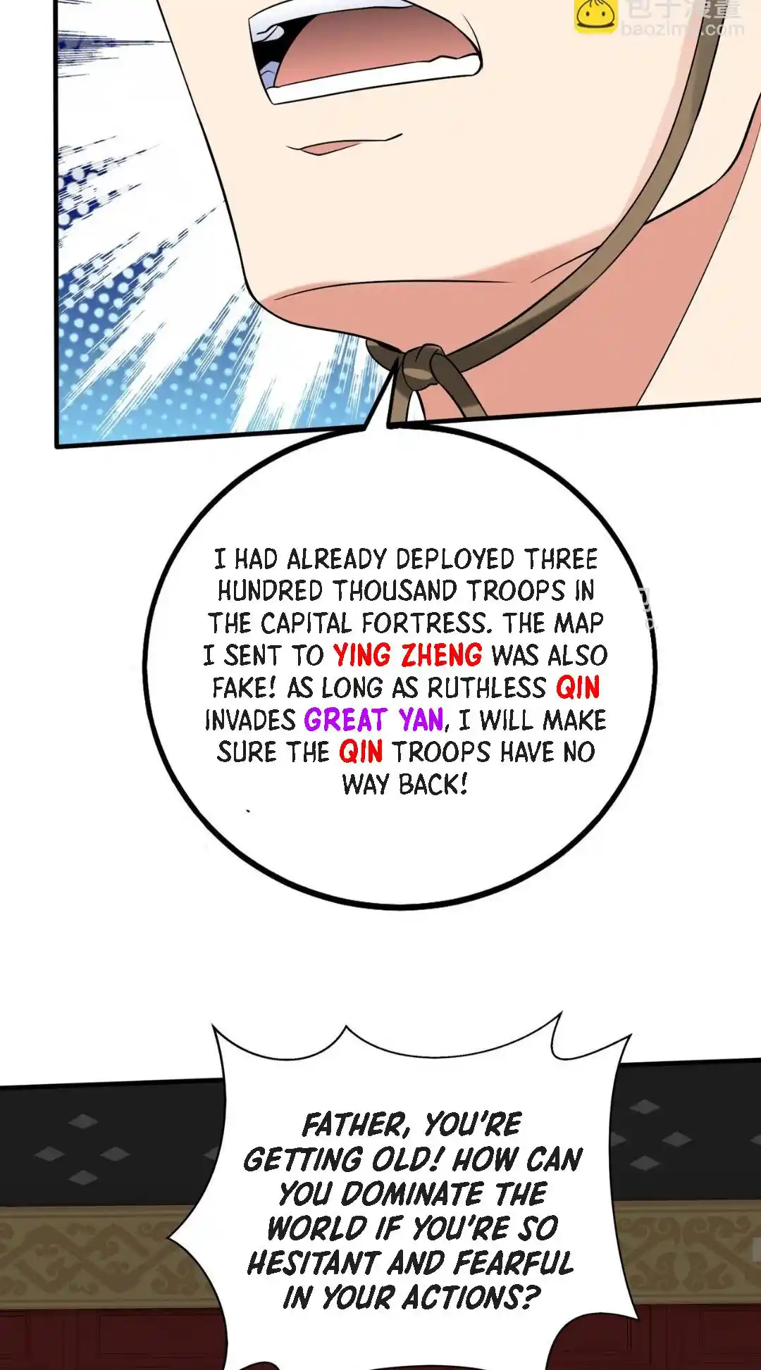 The Son Of The First Emperor Kills Enemies And Becomes A God Chapter 75