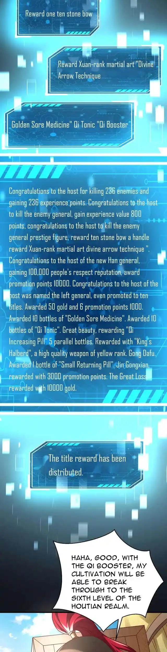 The Son Of The First Emperor Kills Enemies And Becomes A God Chapter 9