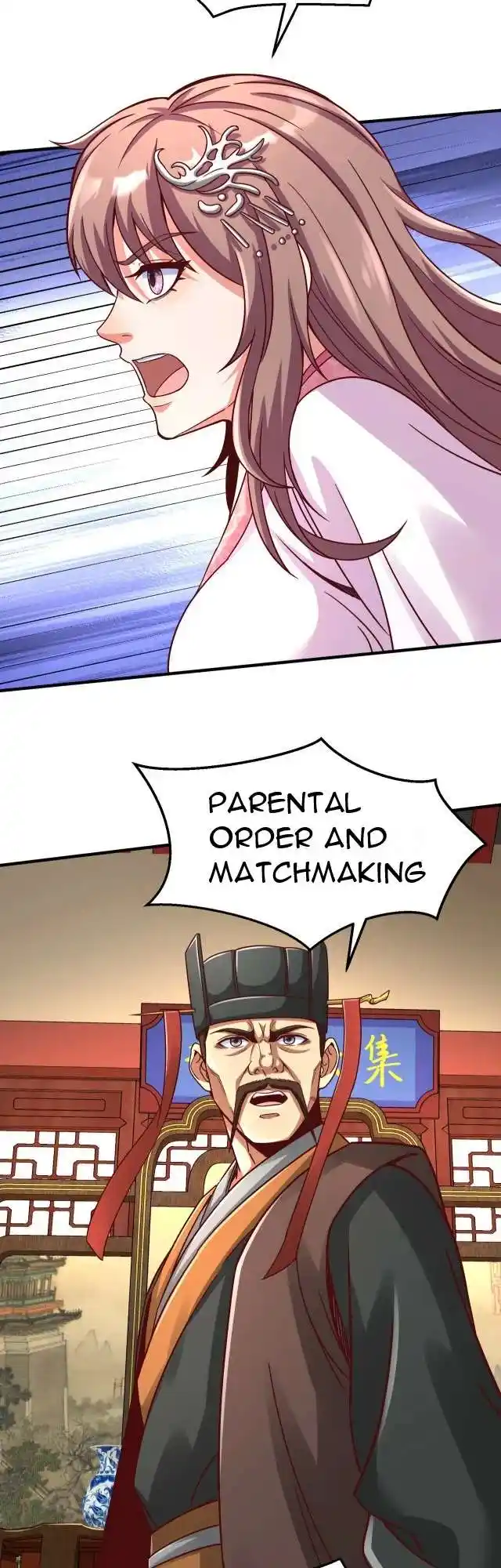 The Son Of The First Emperor Kills Enemies And Becomes A God Chapter 9