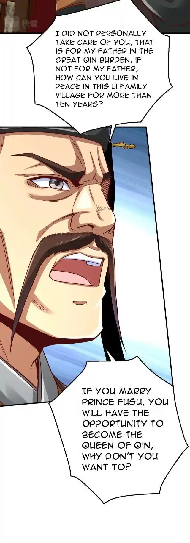 The Son Of The First Emperor Kills Enemies And Becomes A God Chapter 9