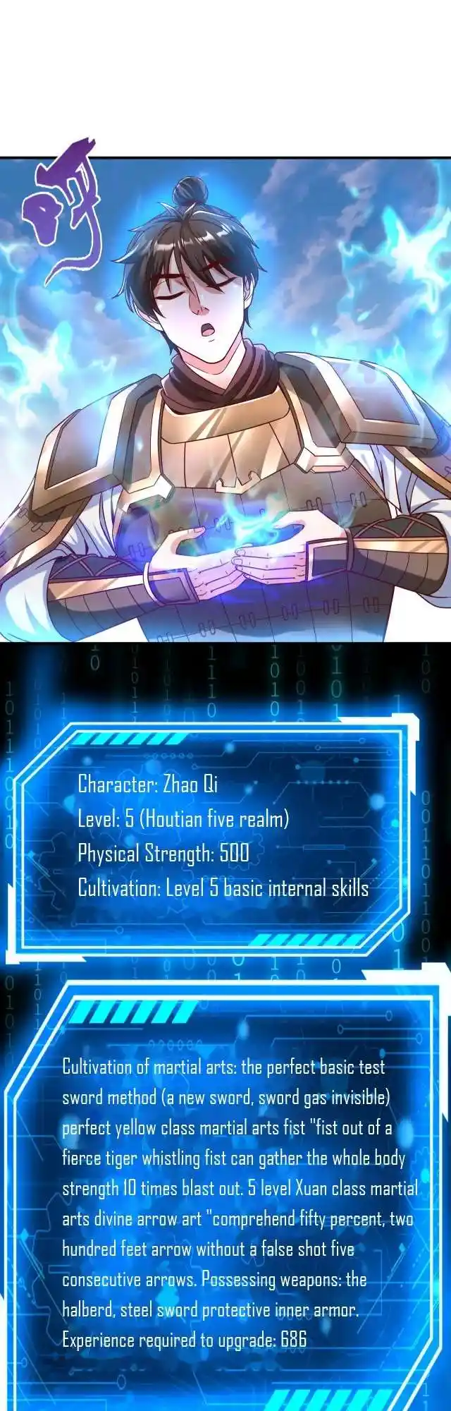 The Son Of The First Emperor Kills Enemies And Becomes A God Chapter 9