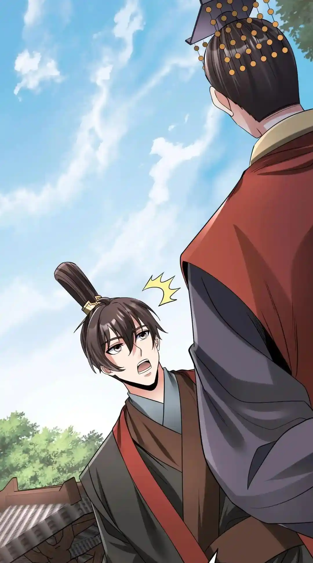 The Son Of The First Emperor Kills Enemies And Becomes A God Chapter 90