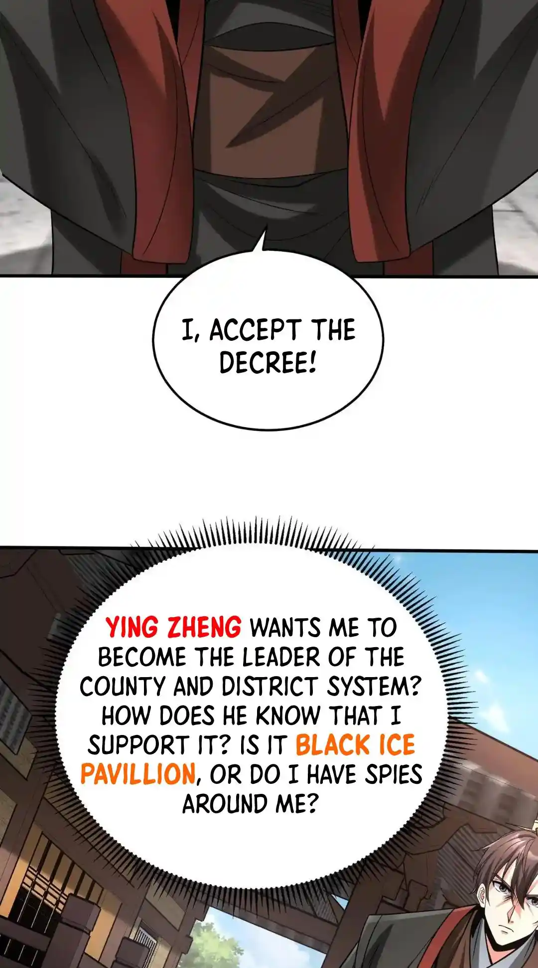 The Son Of The First Emperor Kills Enemies And Becomes A God Chapter 90