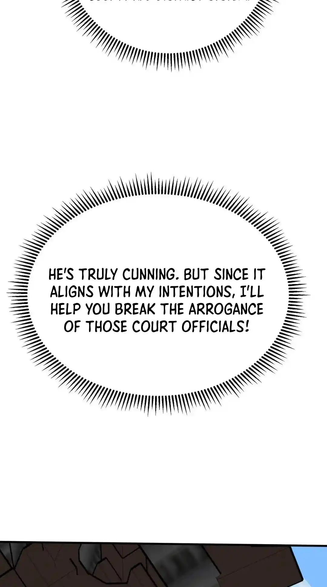 The Son Of The First Emperor Kills Enemies And Becomes A God Chapter 90