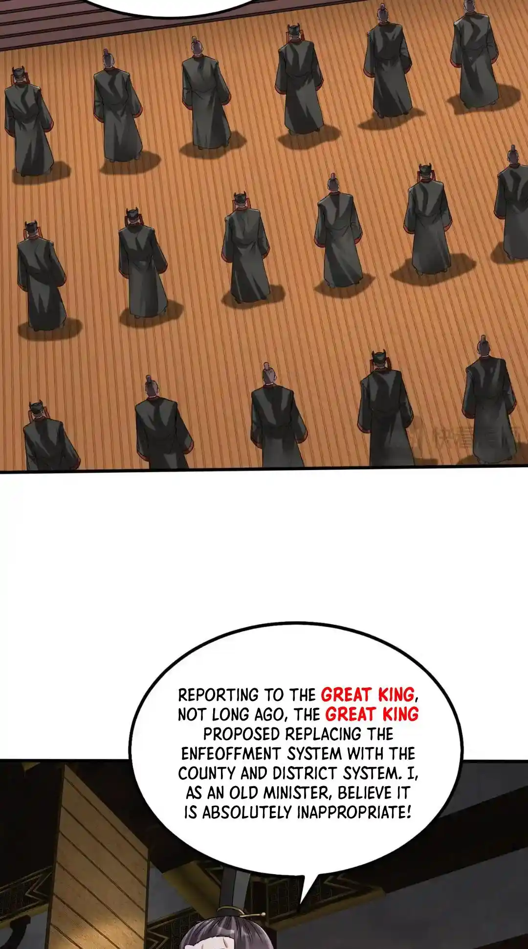 The Son Of The First Emperor Kills Enemies And Becomes A God Chapter 90