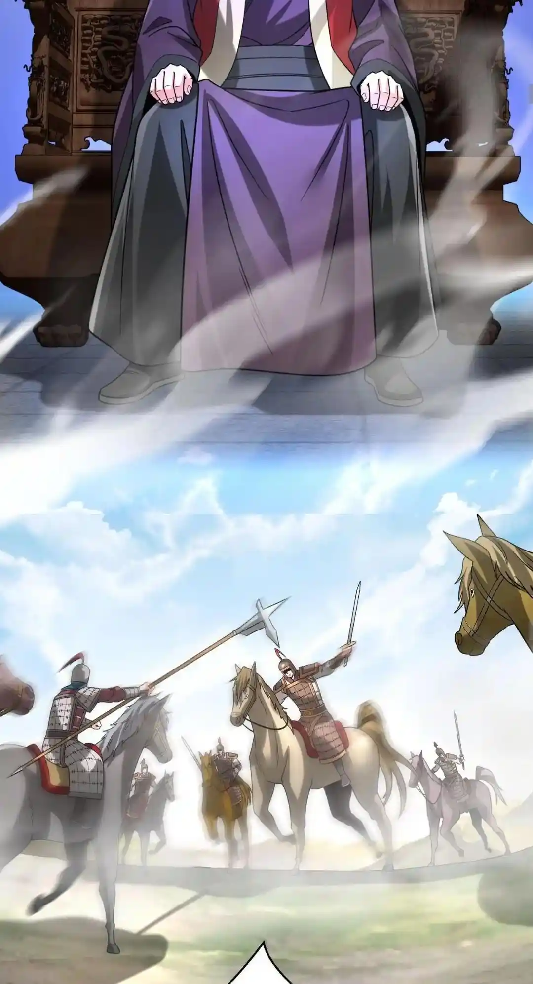 The Son Of The First Emperor Kills Enemies And Becomes A God Chapter 90