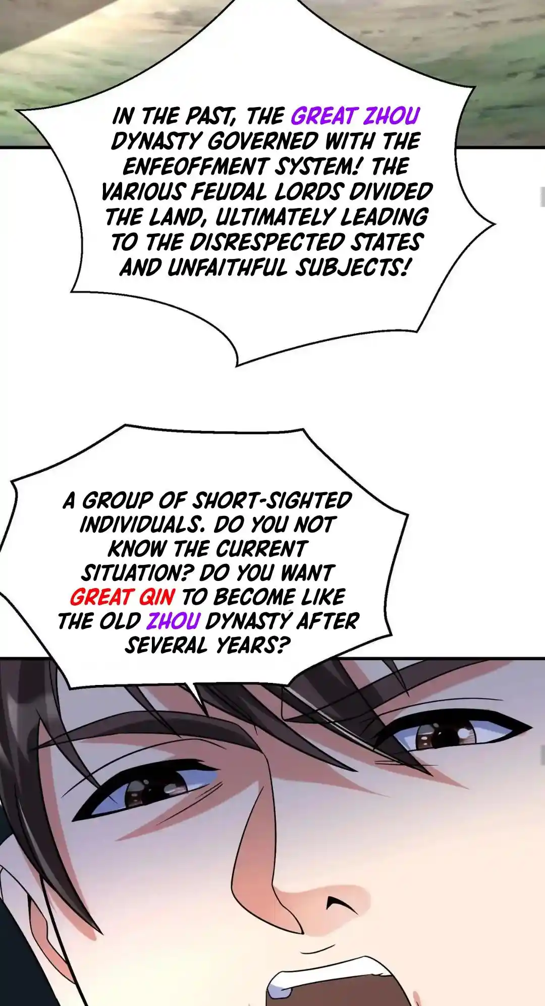 The Son Of The First Emperor Kills Enemies And Becomes A God Chapter 90