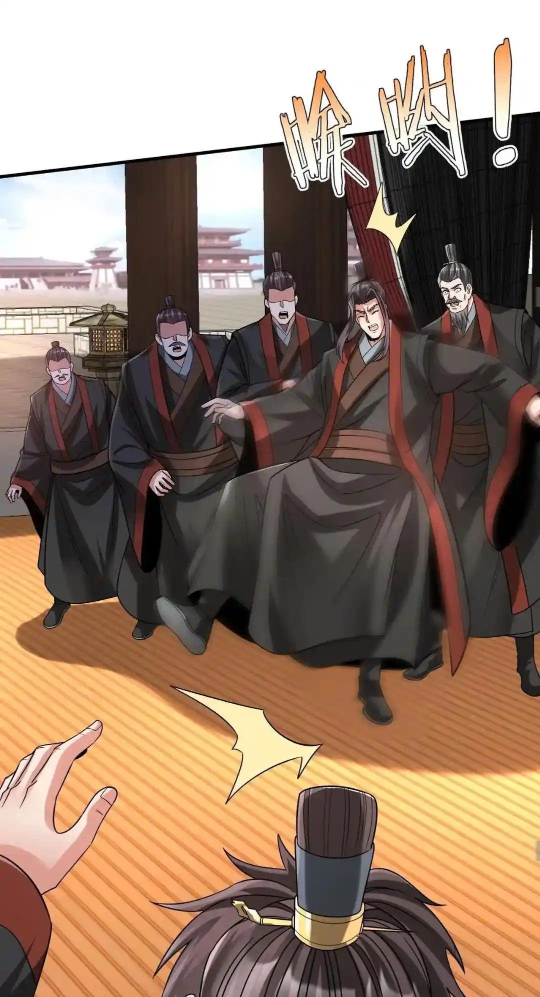 The Son Of The First Emperor Kills Enemies And Becomes A God Chapter 90